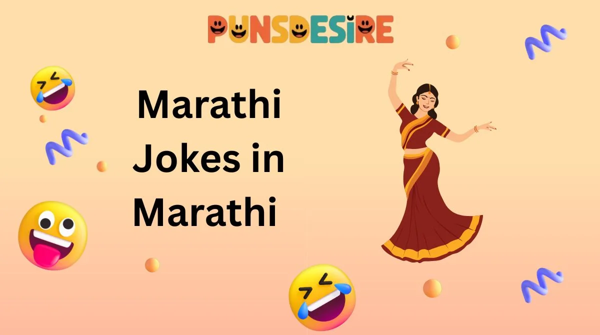 Marathi Jokes in Marathi